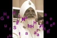 A A
